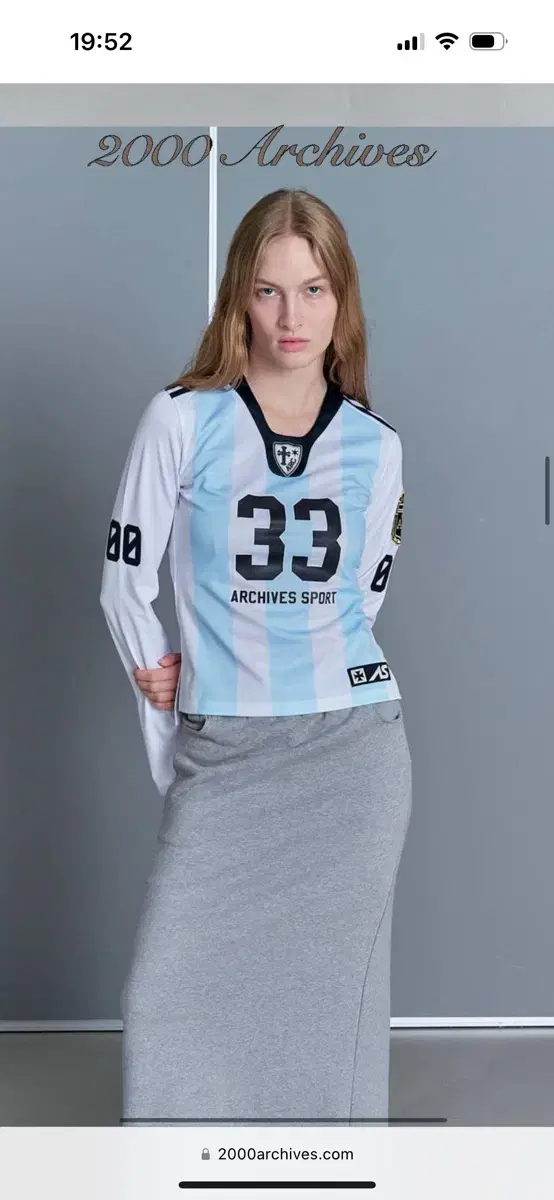 2000아카이브스 SOCCER PLAYER T (ARGENTINA)